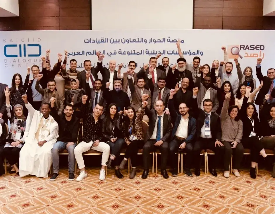 An Innovative Idea for “Dialogue Week” Across the Arab Region Emerges from a KAICIID Training