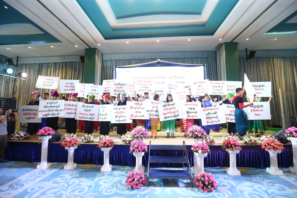 IDoP_2018_157_09212018.jpg