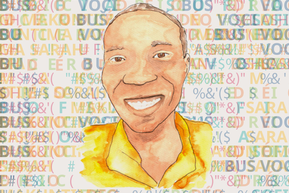 Eric (Illustration: Marta Marques)