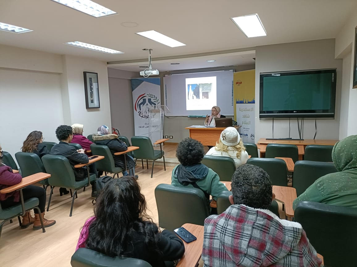 Einblick in das Seminar „Alexandria, Zeugin des Friedens“