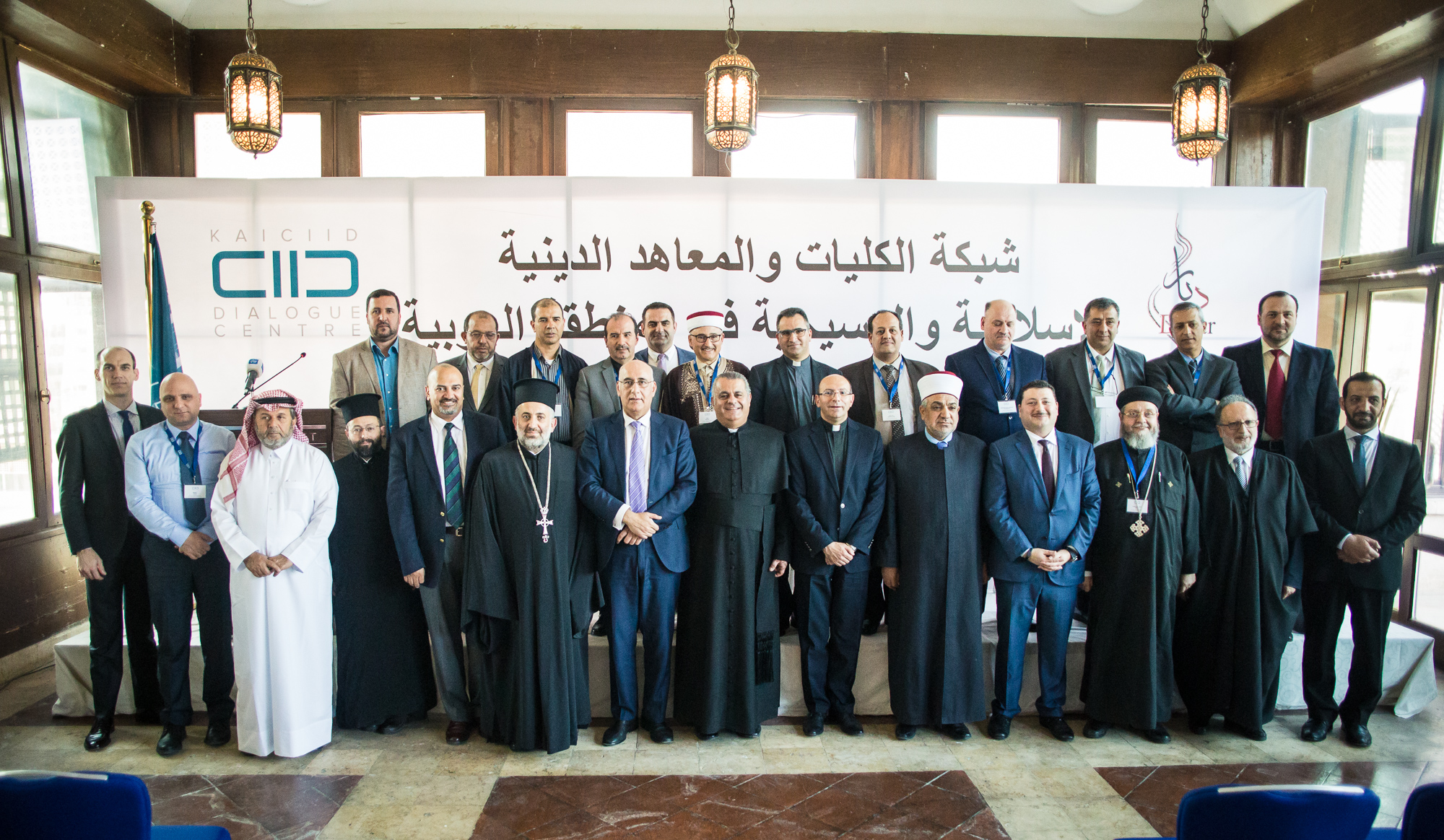 Red de facultades e institutos religiosos cristianos y musulmanes en el mundo árabe