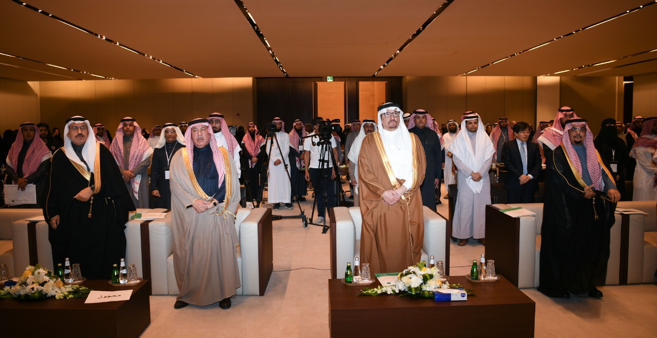 Riyadh declaration, UNESCO, GCED, SDGs