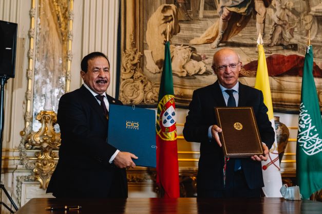 اتفاقية المقر بين جمهورية البرتغال ومركز الحوار العالمي