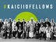 2023 KAICIID Fellows International cohort