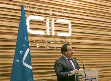 KAICIID SG at Advisory Forum