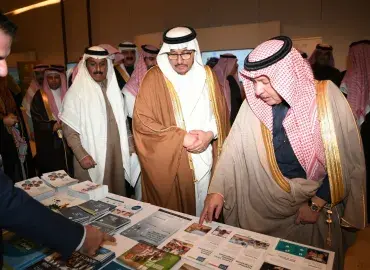 UNESCO & KAICIID support GCED in Riyadh