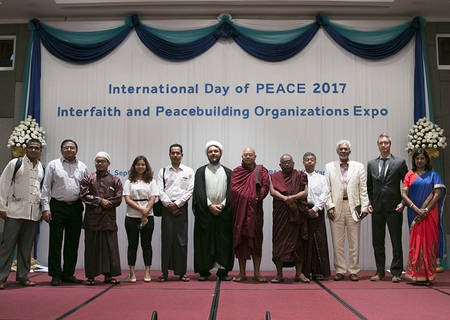 Photo: KAICIID International Day of Peace