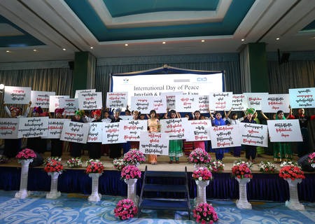 Myanmar_Peace_Day Myanmar_Peace_Day