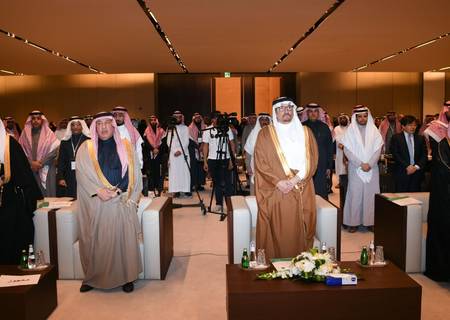 The Rioyadh Declaration Riyadh declaration, UNESCO, GCED, SDGs