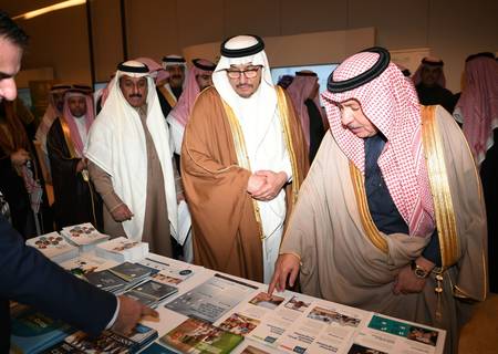 KAICIID & UNESCO support GCED in Riyadh UNESCO & KAICIID support GCED in Riyadh