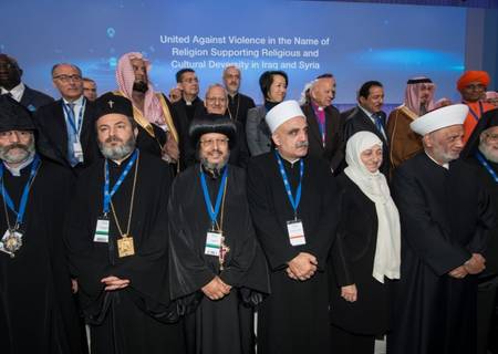 Interreligious Platform for Dialogue and Cooperation in the Arab World (ipdc)