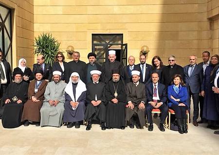 Interreligious Platform for Dialogue and Cooperation in the Arab World Interreligious platform for Dialogue and cooperation in the Arab World