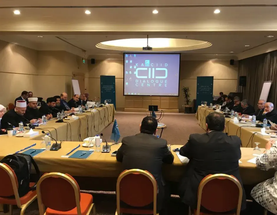 Interreligious Platform for Dialogue and Cooperation in the Arab World Meets in Amman 