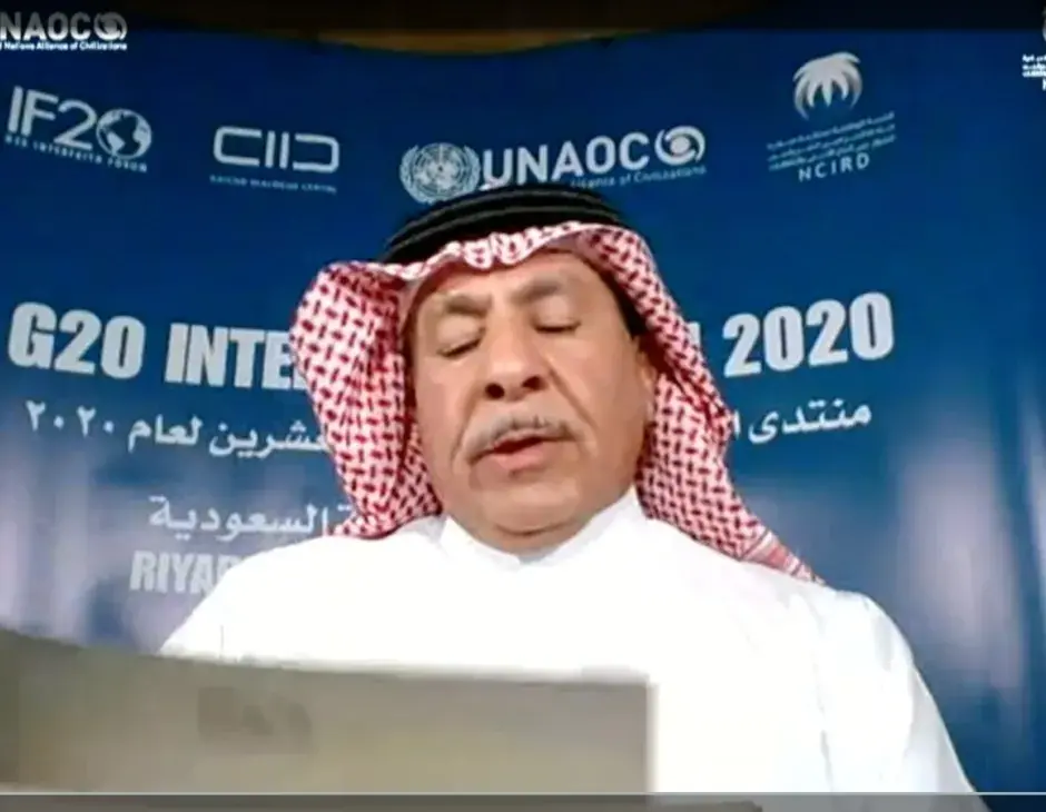  كلمة معالي الأستاذ فيصل بن عبد الرحمن بن معمر في الجلسة الافتتاحية لمنتدى القيم الدينية لمجموعة العشرين