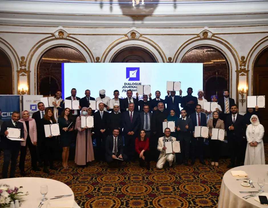 27 Journalists from 11 Arab Countries Graduate from KAICIID’s Dialogue Journalism Fellowship