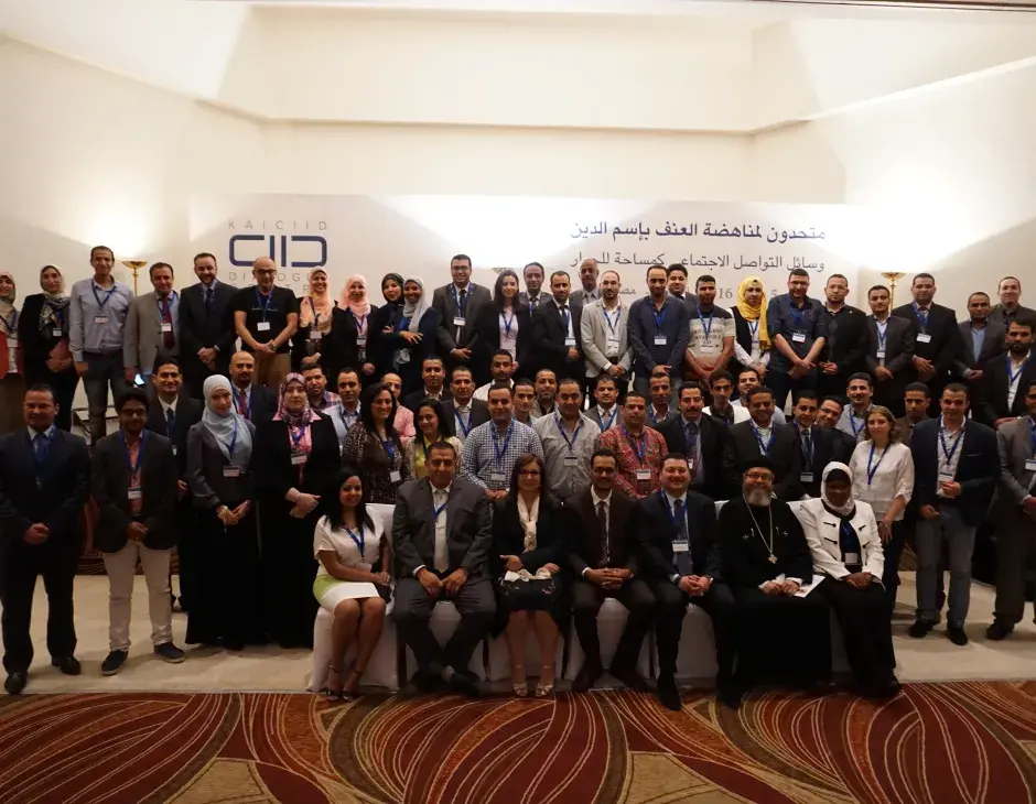 KAICIID’s Cairo Social Media Training Activate Dialogue Online to Support Social Cohesion
