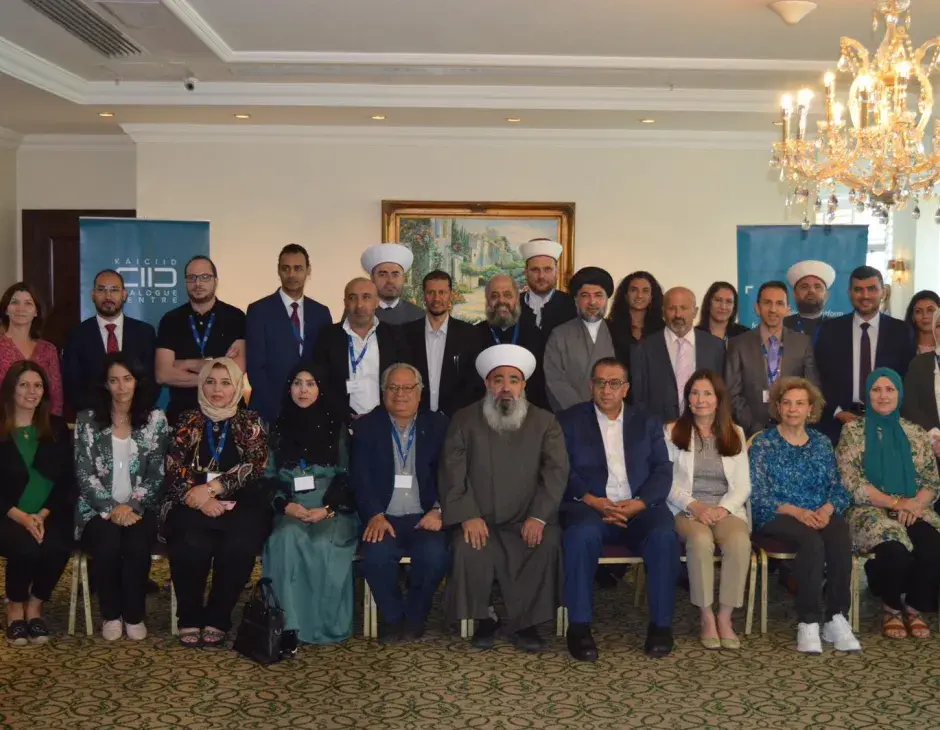 KAICIID discusses the role of religious leaders and institutions in protecting children’s rights