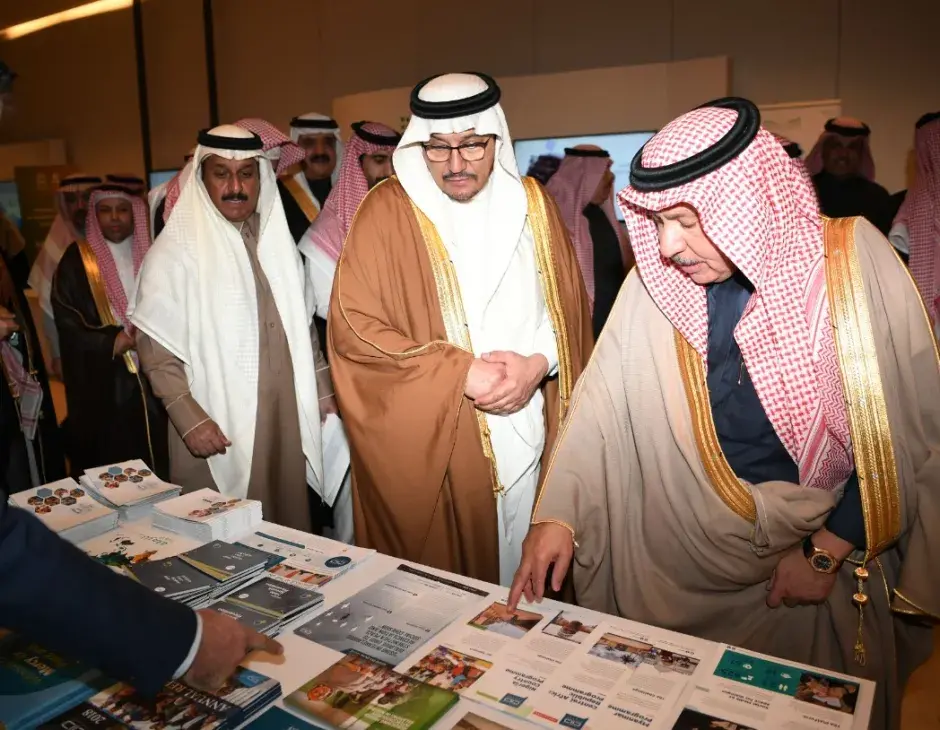 UNESCO & KAICIID support GCED in Riyadh