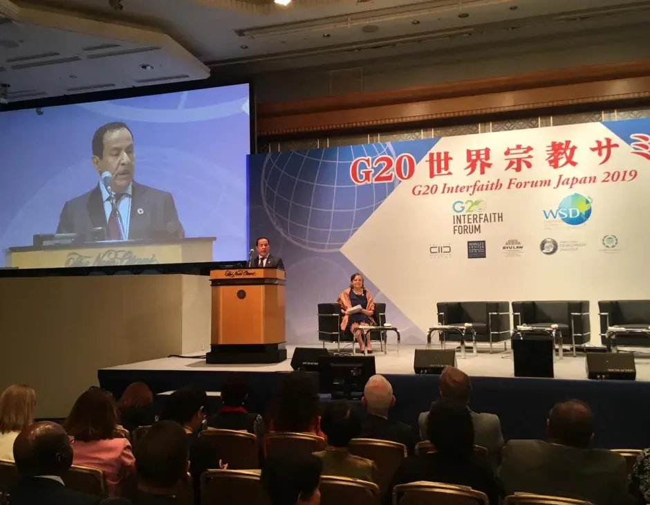 G20 Interfaith Forum 2019: KAICIID SG Speech