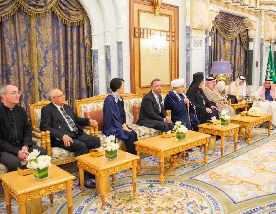 KAICIID Board of Directors Meets Custodian of the Two Holy Mosques