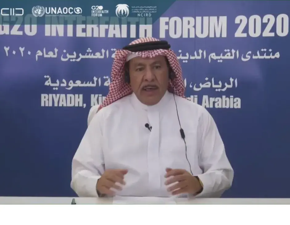 Closing Remarks delivered by the Secretary General of KAICIID, H.E. Faisal bin Muaammar
