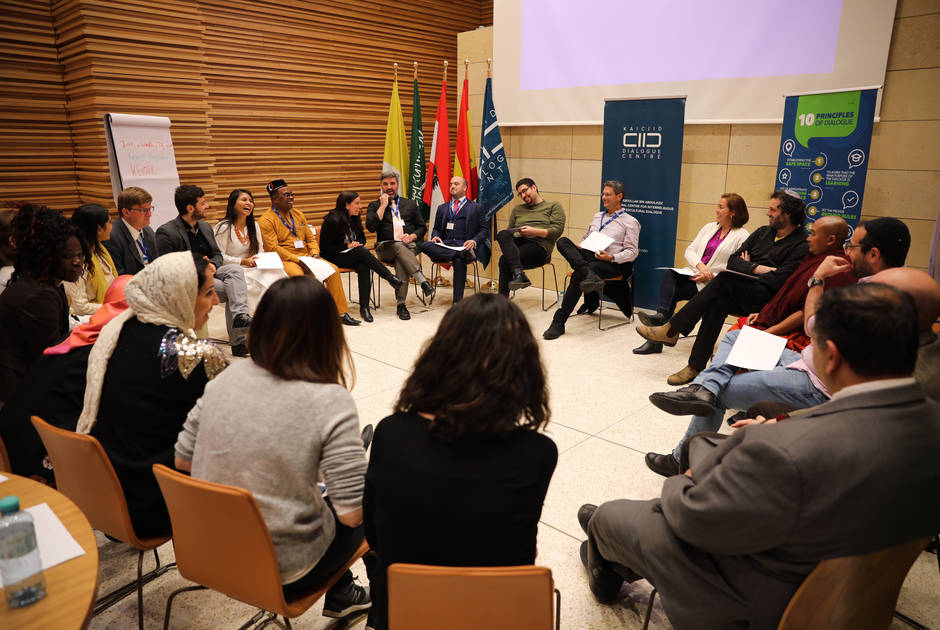 KAICIID fellows group KAICIID Fellows in training