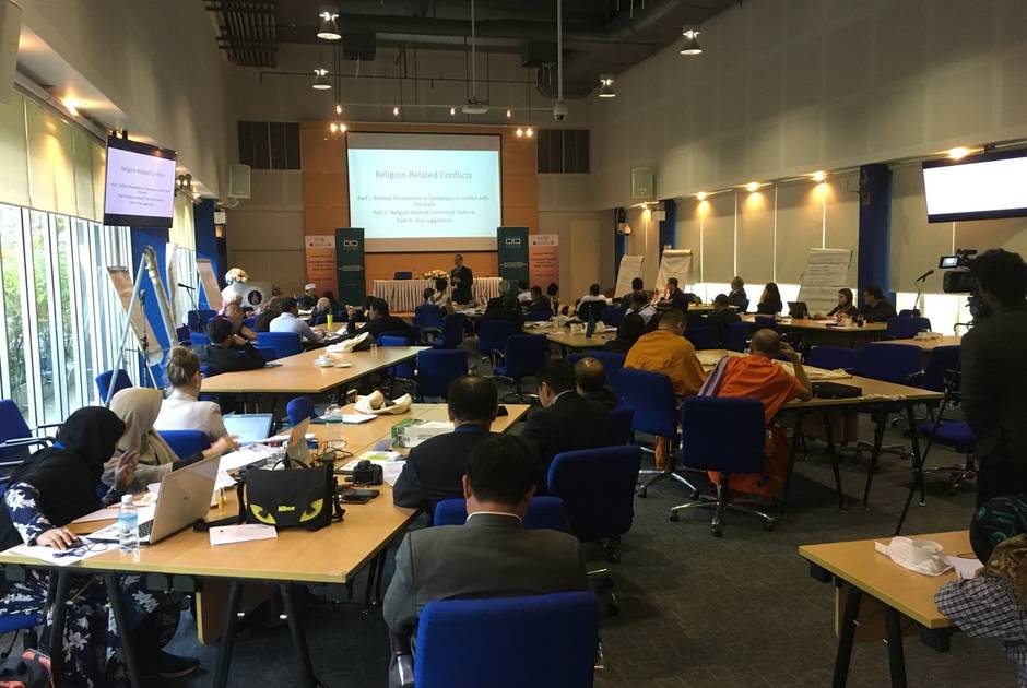 Bangkok_Meeting_OIC_18122017 Bangkok_Meeting_OIC_18122017
