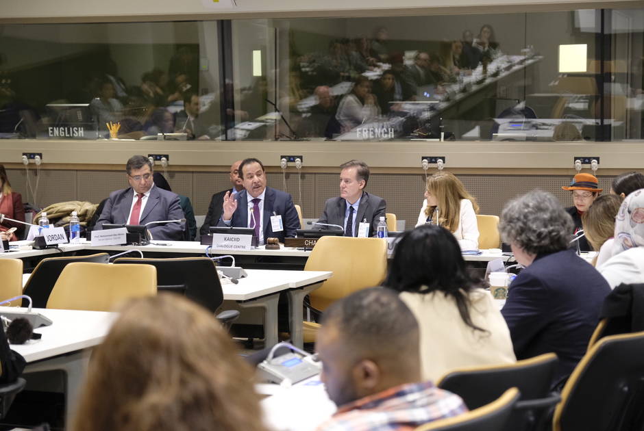 Photo: Michael Palma Mir UNICEF and KAICIID
