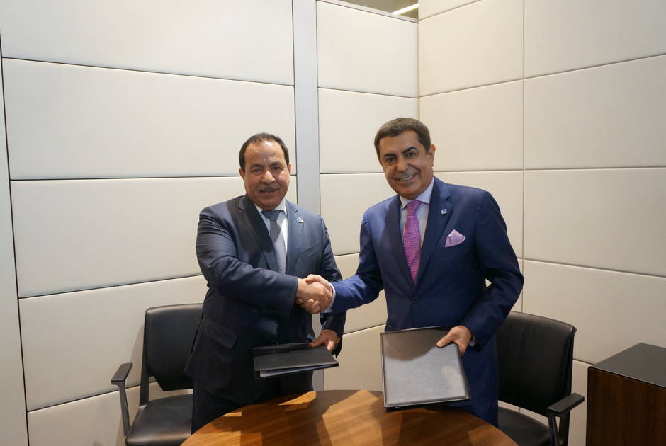 MoU UNAOC/KAICIID MoU UNAOC/KAICIID