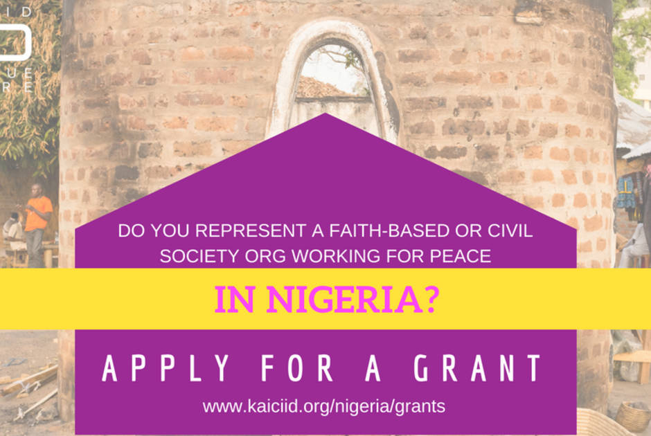Nigeria_Grants_Banner Nigeria_Grants_Banner