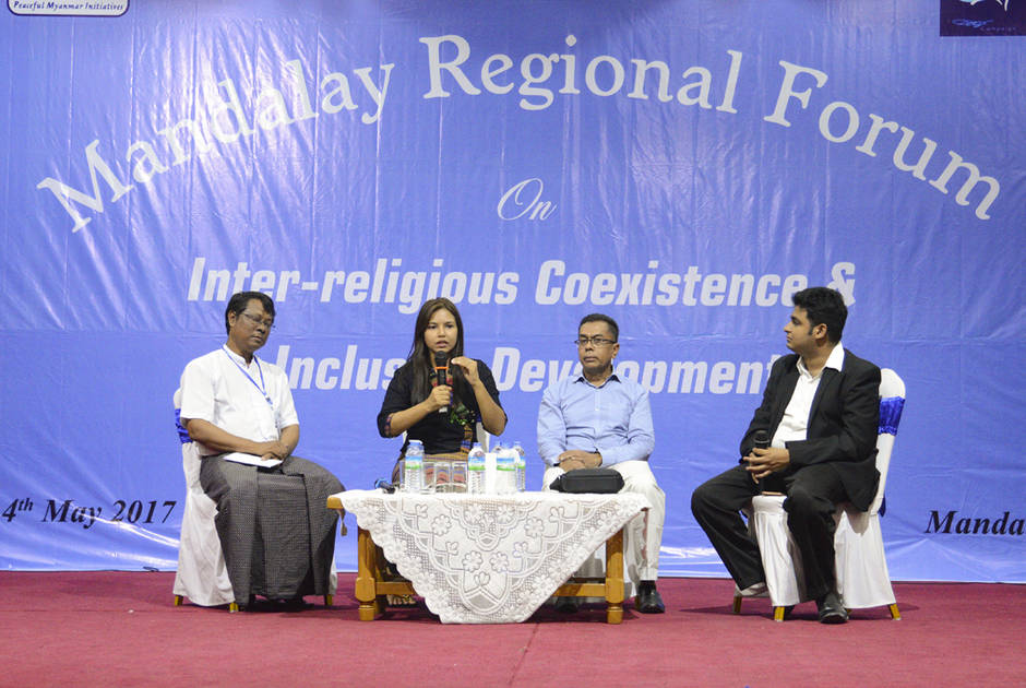Photo: PMI Mandalay Conference