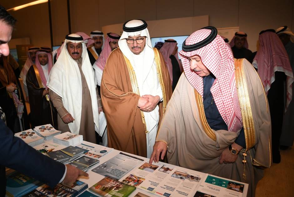 KAICIID & UNESCO support GCED in Riyadh UNESCO & KAICIID support GCED in Riyadh