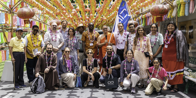 KAICIID Fellows