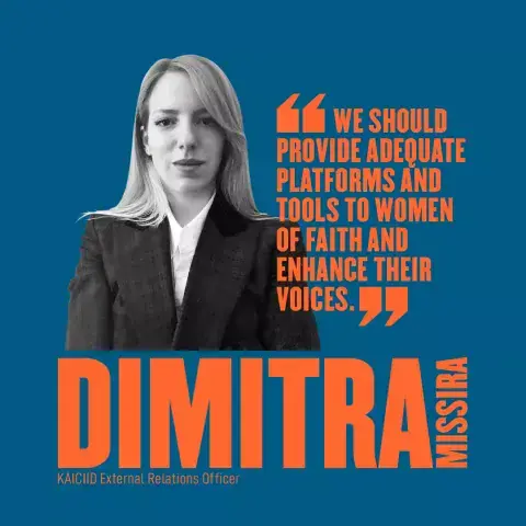 Dimitra Missira, KAICIID’s External Relations Officer