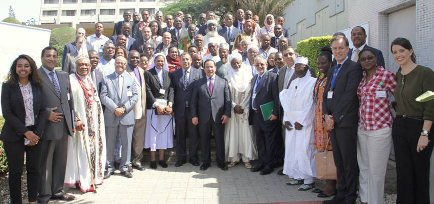 Photo: AU CIDO/KAICIID Interfaith Dialogue Form