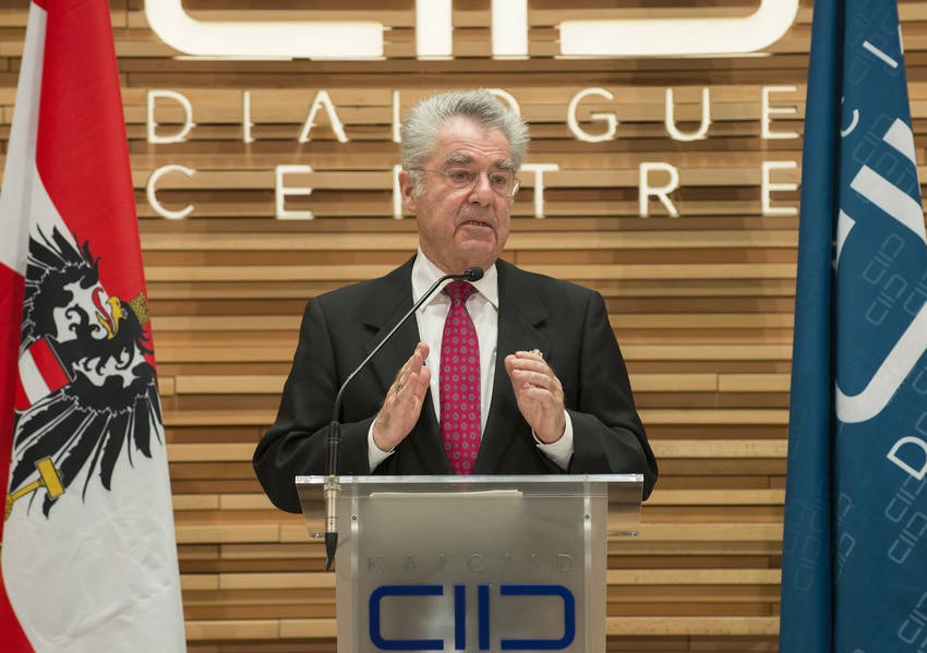 Dr. Heinz Fischer emphasized the importance of dialogue in ensuring peaceful coexistence, which is an essential requirement for the existence of future generations.