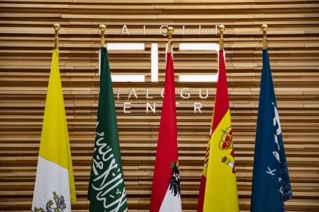 KAICIID Headquarters KAICIID Headquarters
