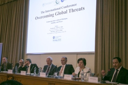 Prague conference
