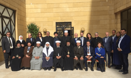 Interreligious Platform for Dialogue and Cooperation in the Arab World Interreligious platform for Dialogue and cooperation in the Arab World