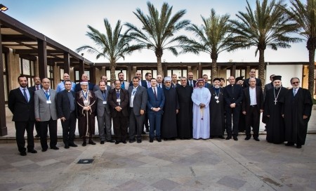 Photo: Lindsey Ledger Launch of Network of Faculties