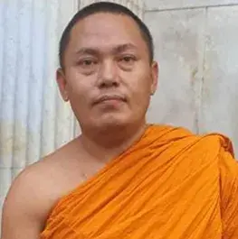 Dr. Narahang Tamang