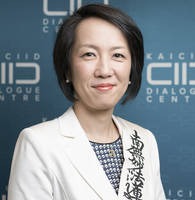 Reverend Kosho Niwano