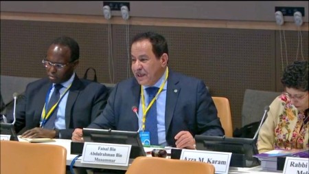 SG at UNAOC 8th GF